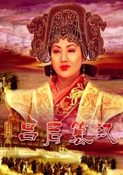 精品入口蜜桃